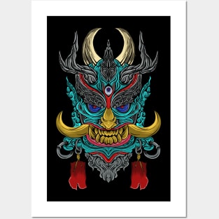 Japanese Oni Mask Posters and Art